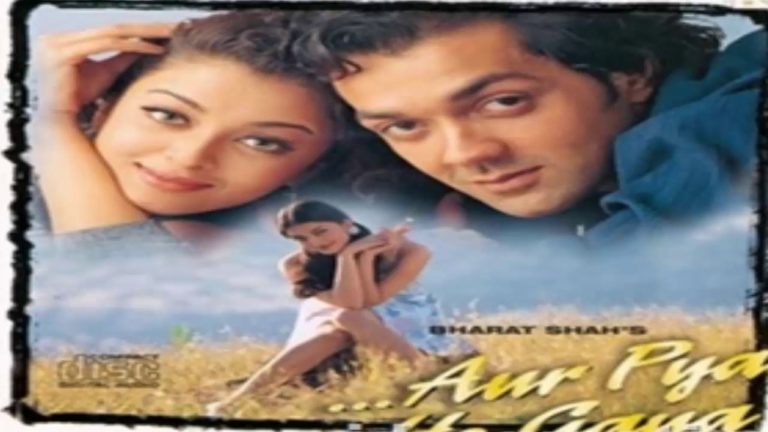 Aur Pyaar Ho Gaya movie