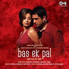 Bas Ek Pal Film poster