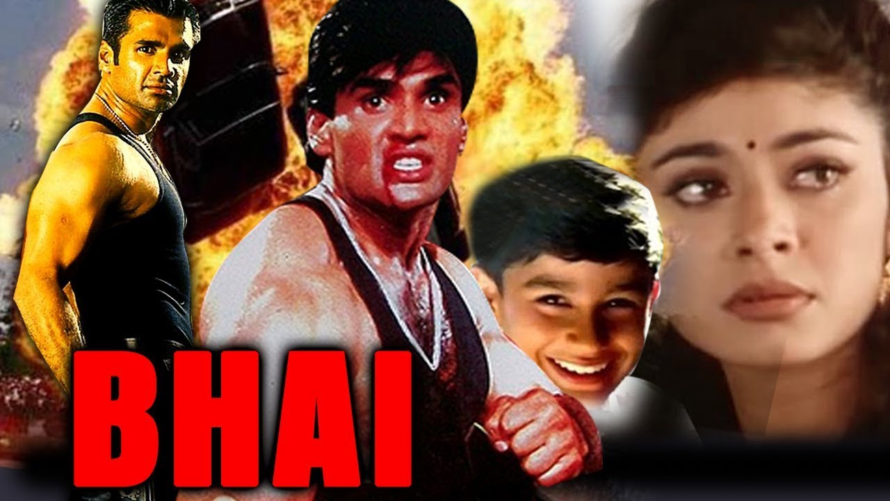 Bhai (1997-movie) : Bollywood Hindi Film Trailer And Detail
