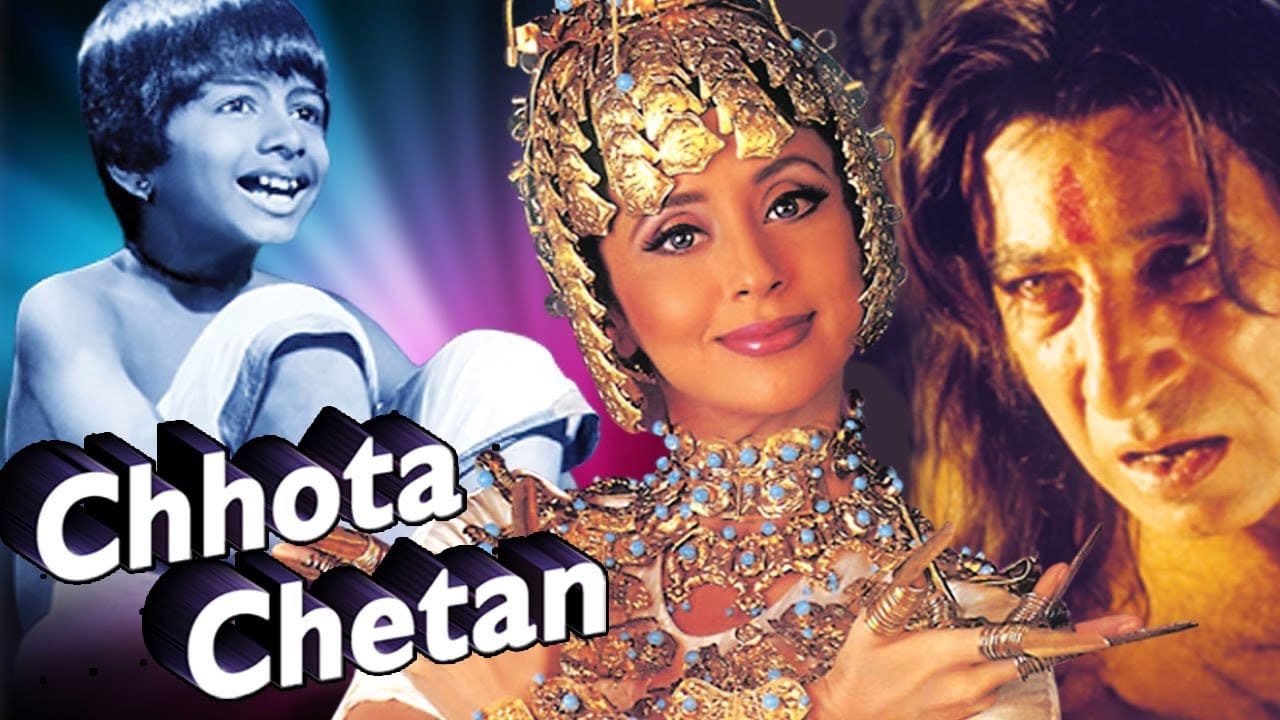 Chhota Chetan
