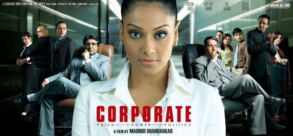 Corporate (2006-movie) : Bollywood Hindi Film Trailer And Detail