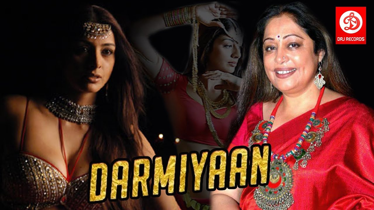 Darmiyaan In Between (1997-movie) : Bollywood Hindi Film