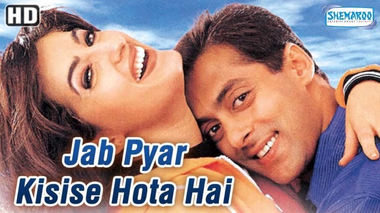 Jab Pyaar Kisise Hota Hai movie