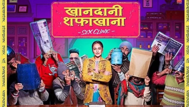 Khandaani Shafakhana (2019-Movie)