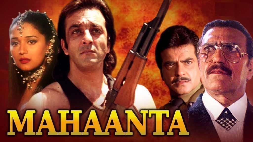 Mahaanta full movie
