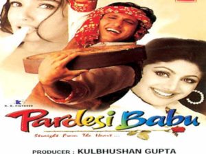 Pardesi Babu Movie