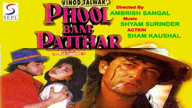 Phool Bane Patthar (1998-movie)
