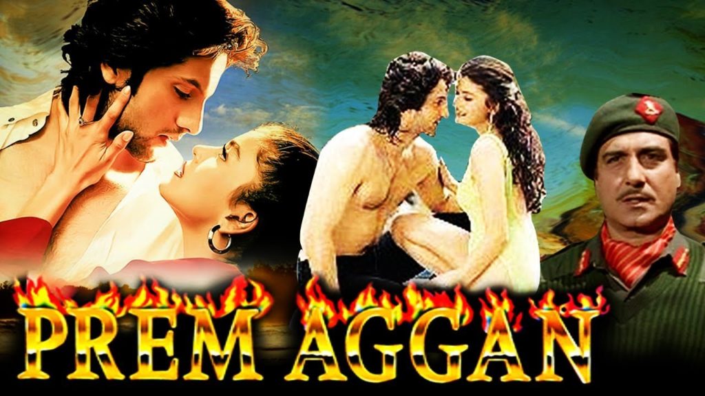 Prem Aggan movie