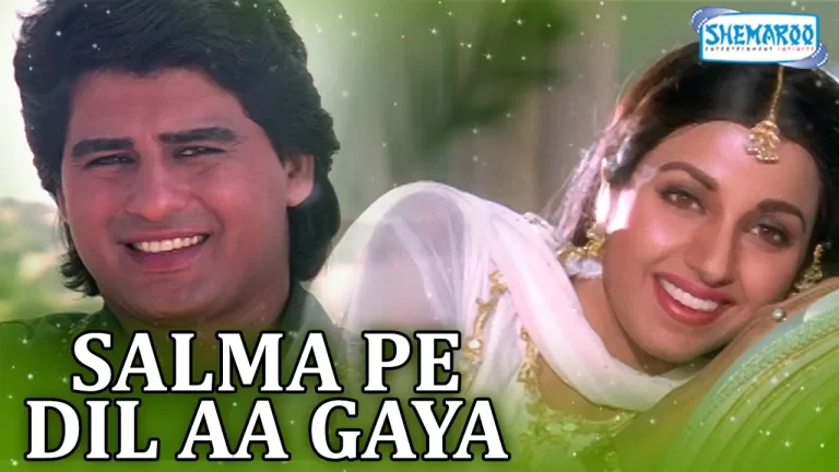 Salma Pe Dil Aa Gaya