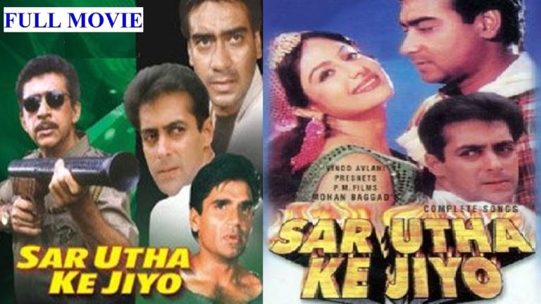 Sar Utha Ke Jiyo