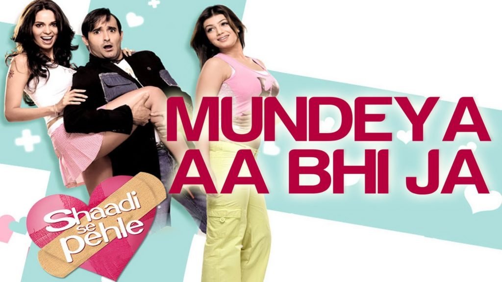 Shaadi Se Pehle Movie Poster