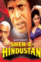 Sher-E-Hindustan-movie