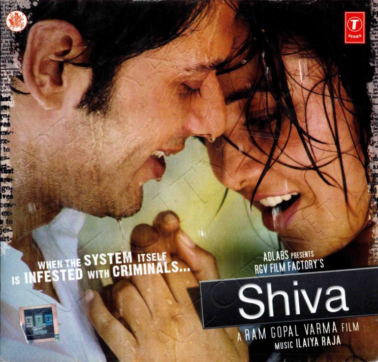 Shiva 2006 Bollywood Hindi Film Trailer And Detail