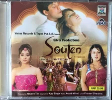 Souten: The Other Woman