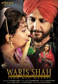 Waris Shah: Ishq Daa Waaris (2006-movie) : Bollywood Hindi Film