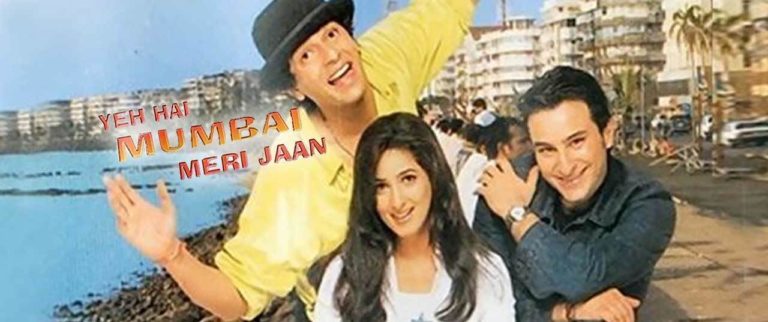 Yeh Hai Mumbai Meri Jaan  (1999-movie) :Bollywood Hindi Film
