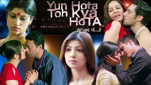 Yun Hota Toh Kya Hota (2006-movie)