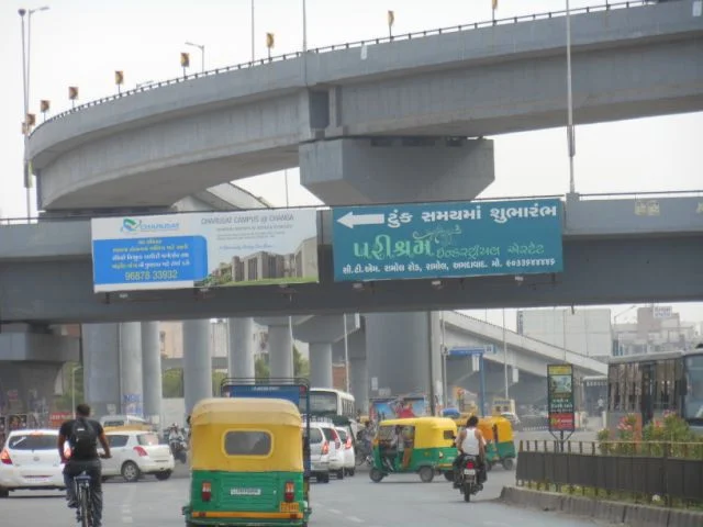 CTM Area Of Ahmedabad