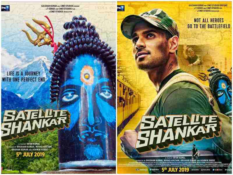 Satellite shankar Film Trailer And Detail And Movie