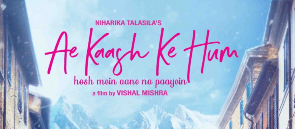 Ae-Kaash-Ke-Hum-movie