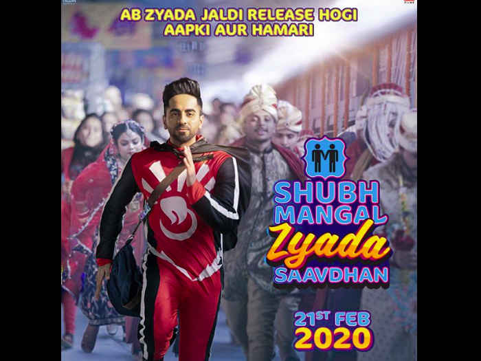 Shubh Mangal Zyada Saavdhan Film