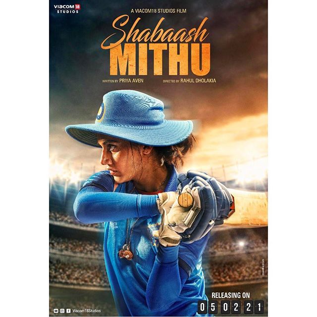 Shabaash Mithu Bollwood Hindi Film