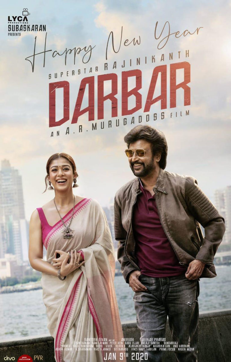 Darbar Movie First Poster