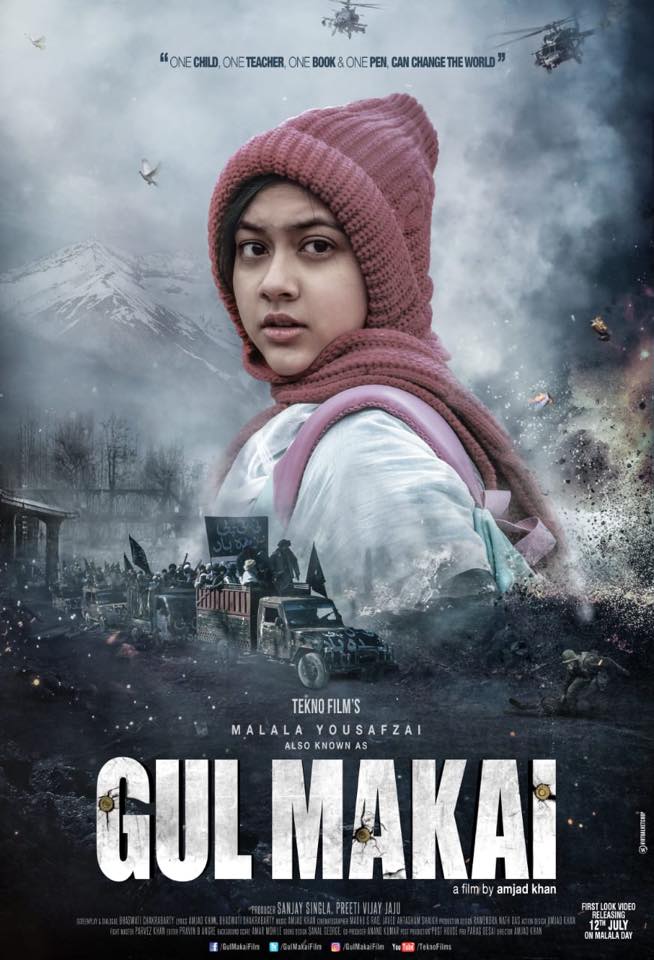 Gul Makai Film Poster And Movie Detail