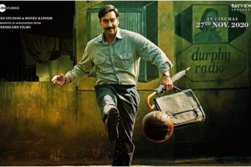 Maindan Film