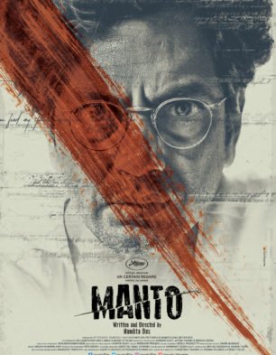 This image has an empty alt attribute; its file name is Manto-306x393-1.jpg