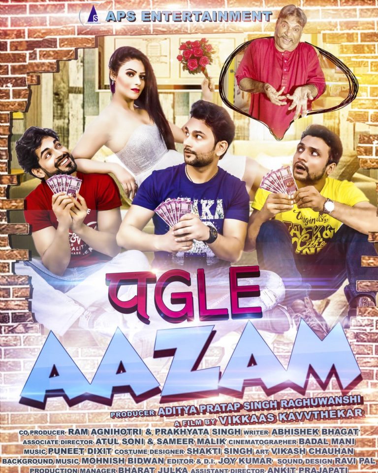 Pagleaazam Film Poster Movie Detail