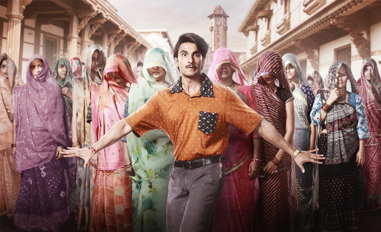 Jayeshbhai jordaar Film Poster