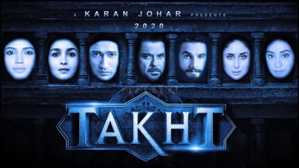 Takht Film