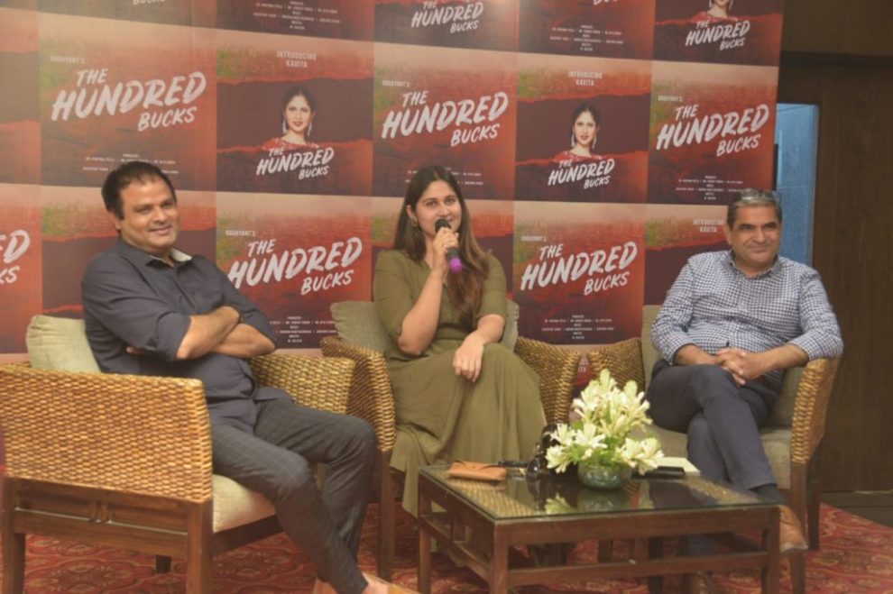 The Hundred Bucks Movie Will be Premier in Sri Lanka