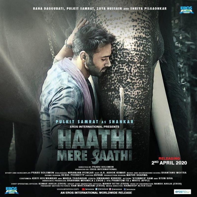 Haathi Mere Saathi (2020- Film):Upcoming Bollywood Hindi Film