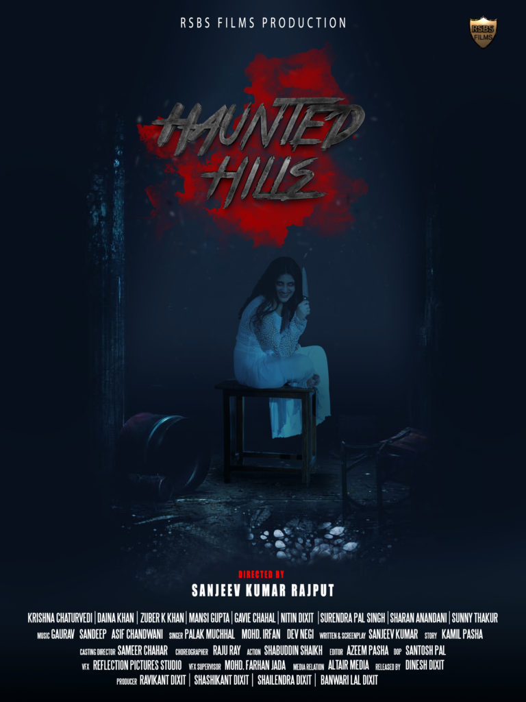 haunted hills full movie download 9xmovies