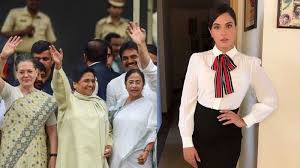 Madam Chief Minister Star Richa Chadha