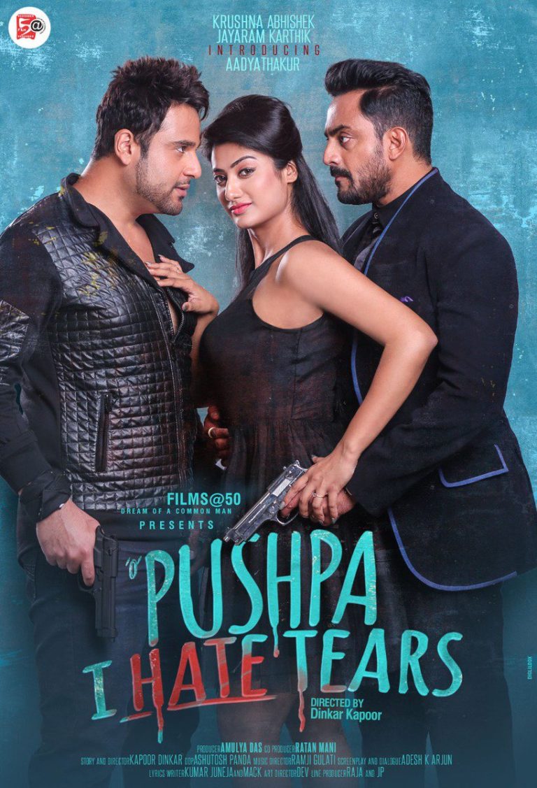 O Pushpa I hate Tears Film Poster