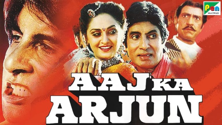 Aaj ka Arjun 1990 Bollywood Hindi Film Detail and Trailer