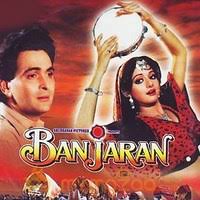 Banjaran Movie 1991 : Hindi Film Starcast Movie Song