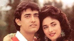 Dil Movie