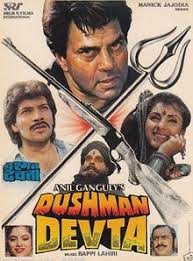 Dushman Devta movie