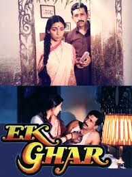 Ek Ghar film