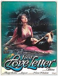 First Love Letter movie