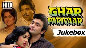 Ghar Parivar movie