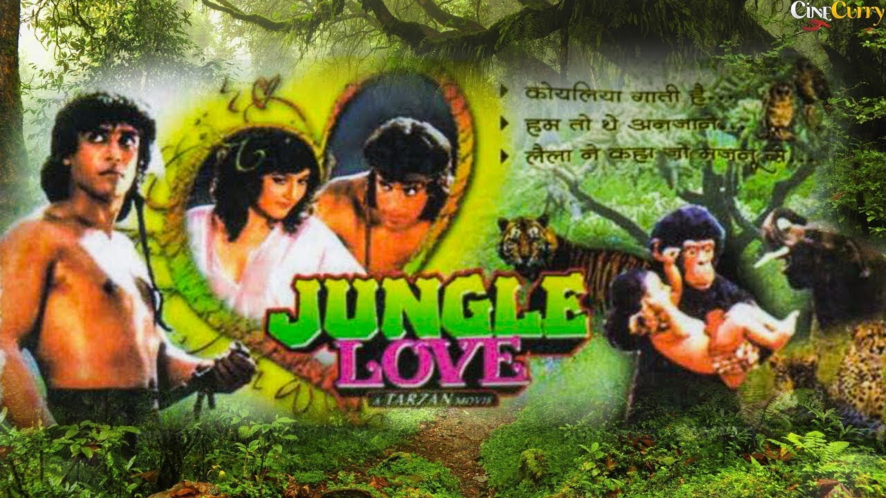 jungle-love-movie-1990-hindi-film-movie-starcast