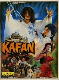 kafan 1990 mp3 song download pagalworld hindi