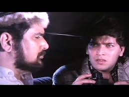 Naamcheen movie