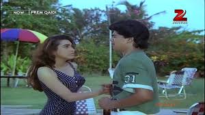 Prem Qaidi movie