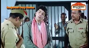 Ranbhoomi Film